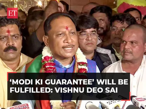 Chhattisgarh CM-designate Vishnu Deo Sai: 'Promises made under ‘Modi Ki Guarantee’ will be fulfilled'