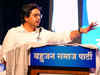 Meet Akash Anand: Mayawati's nephew & chosen successor