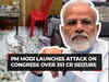 PM Modi launches attack on Congress over 351 cr seizure: Who needs 'Money Heist' fiction in India