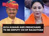 Diya Kumari and Premchand Bairwa named as deputy Chief Ministers of Rajasthan