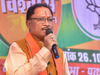 Vishnu Deo Sai govt in Chhattisgarh to hold first cabinet meet, discuss poll promises