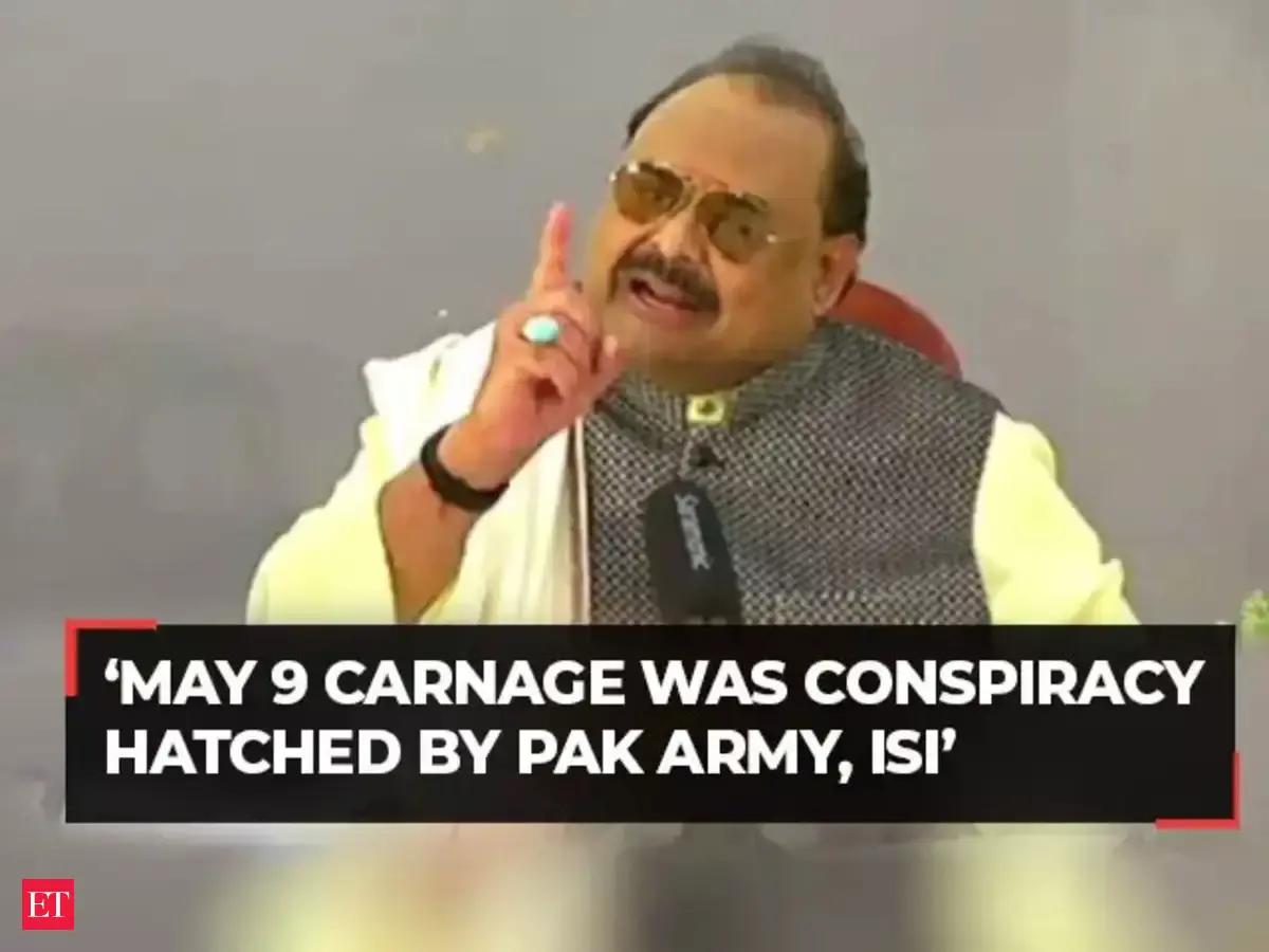 Pakistan is still under control of international forces: MQM leader ...