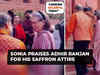 Sonia Gandhi praises Adhir Ranjan for his saffron attire: 'Looking colourful today'
