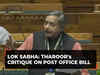 Parliament Session: 'Come with something better...', Tharoor to Vaishnaw on Post Office Bill