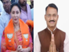 Diya Kumari and Prem Chand Bairwa: Meet Rajasthan's deputy Chief Ministers