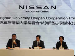 Nissan Motor Expands Research Ties in China
