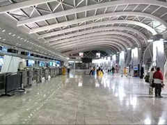 GMR Mops Up Rs3,215-crore Funds for Vizag Int’l Airport