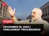 December 18 Parliament proceedings | HM Amit Shah to speak in Rajya Sabha | Live