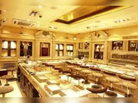 Motisons Jewellers