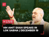 HM Amit Shah tables Criminal Law Bills in Lok Sabha after mass suspension | Parliament LIVE