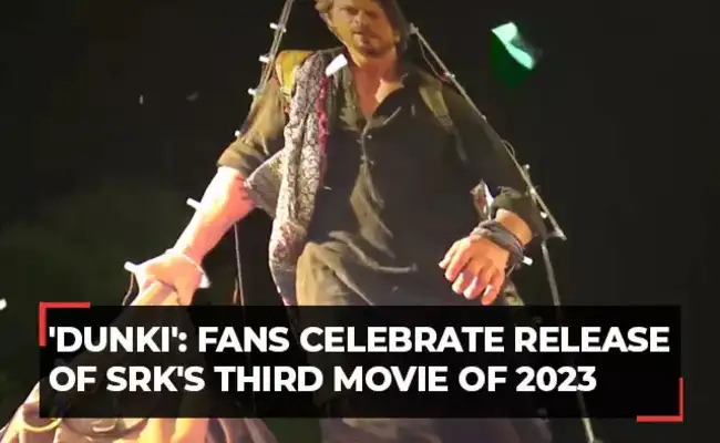 shah rukh khan: Dunki hits theatres on Thursday: 6 interesting facts ...