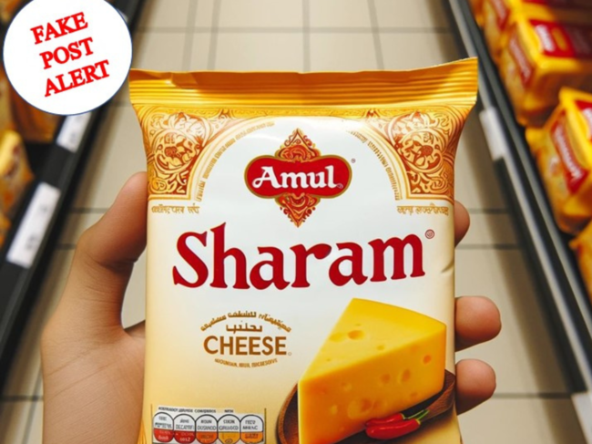 Amul has swiftly debunked an AI-generated image circulating online, featuring a fake cheese variant named 'Sharam'.