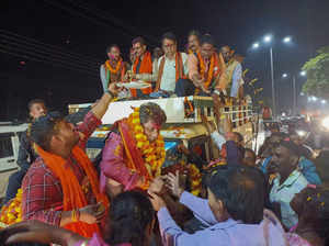 Jagdalpur: BJP candidate Kiran Singh Deo celebrates his victory in Chhattisgarh ...