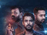 India's official Oscar entry, Malayalam blockbuster '2018' bows out of Oscar race