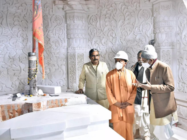About Ram temple consecration ceremony