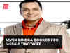 Motivational speaker Vivek Bindra booked for 'assaulting' wife