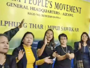 Zoram People's Movement  won 27 seats