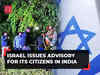 Israel issues travel advisory to citizens, says blast near Delhi embassy possibly 'an attack'