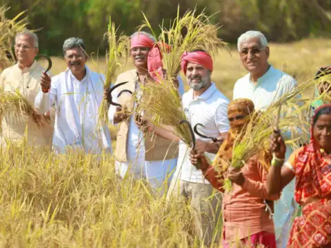 Bharat Jodo Yatra 