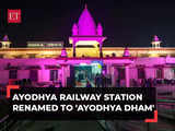 Ayodhya Railway Station renamed to 'Ayodhya Dham' Junction ahead of Ram Temple inauguration