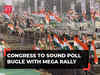 'Hain Taiyaar Hum': Congress to sound poll bugle for Lok Sabha Elections 2024 at Nagpur rally