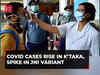 Covid update: Karnataka on high alert due to rise in JN.1 variant cases