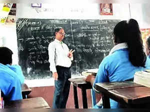 520 pupils share 3 classrooms, blackboards in a Bihar school