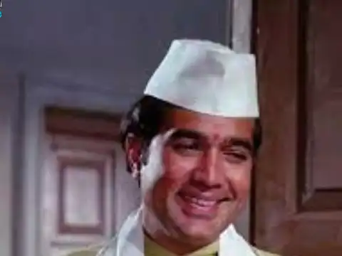 ​​&lsquo;Bawarchi&rsquo; (1972)​