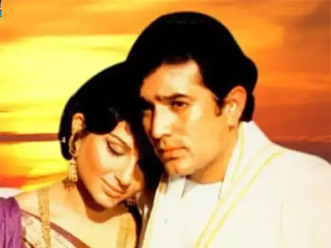 ​​&lsquo;Amar Prem&rsquo; (1972)​