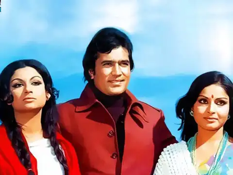 ​​&lsquo;Daag&rsquo; (1973)​