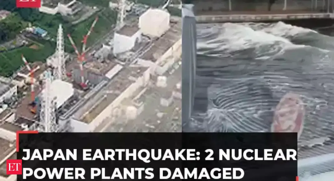 うりゃおい！JAPAN DESTRUCTION AND REGENERATION うりゃおい！JAPAN DESTRUCTION AND REGENERATION Inside