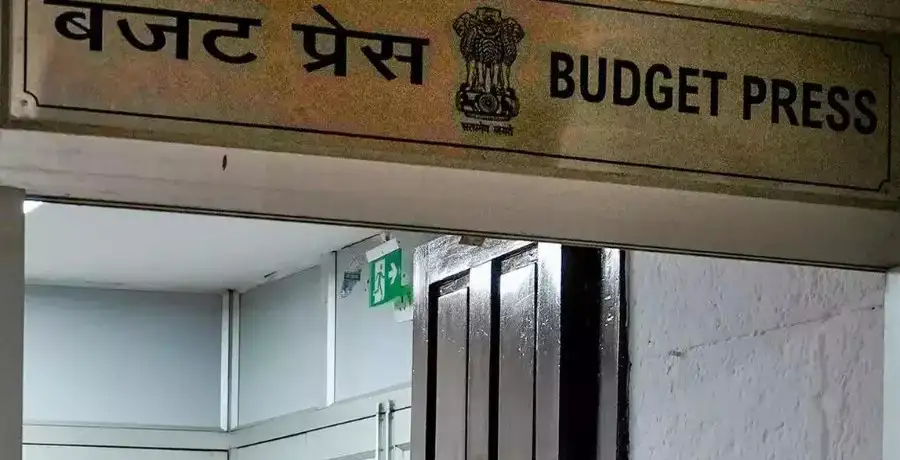 Budget Throwback: When India's Union Budget got leaked - Vimarsana News