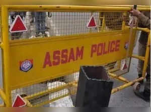 Assam police
