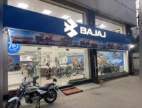 Bajaj Auto to consider share buyback, second in less than 2 years
