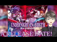 Under Night In-Birth 2 [Sys:Celes] - Official Teaser Trailer - IGN