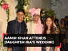 Aamir Khan attends daughter Ira Khan’s wedding in Mumbai, watch!