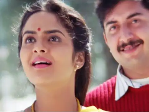 'Yeh Haseen Wadiyan' - Roja (1992)