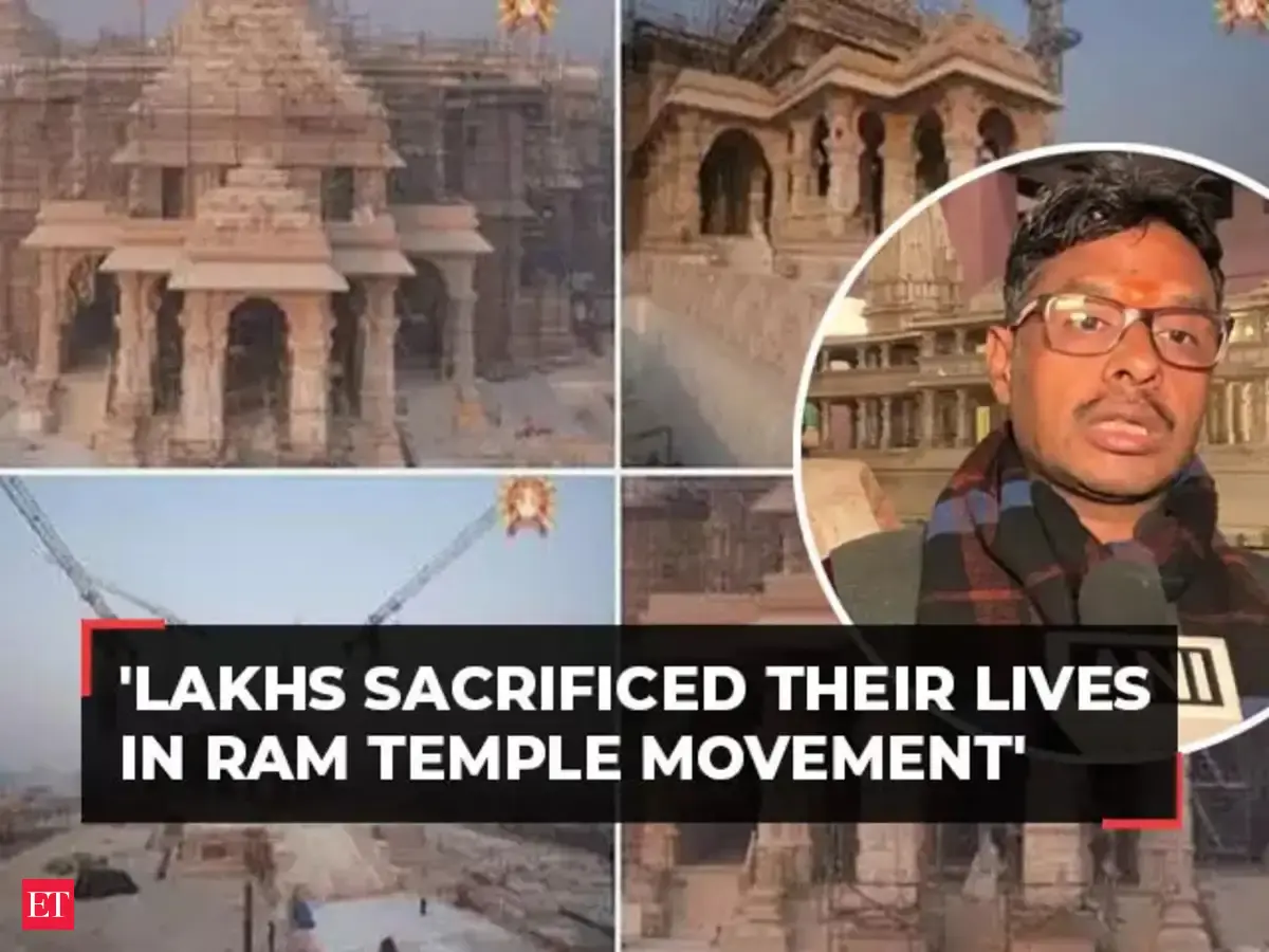 Ram Temple movement bigger than that of 1947, lakhs sacrificed their ...