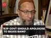 BJP govt should apologise to Bilkis Bano, demands AIMIM chief Asaduddin Owaisi