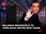 Mukesh Ambani announces new data centre in Chennai in Partnership with Brookfield & Digital Realty