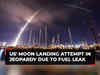 US' second Moon landing fails as fuel leaks after launch