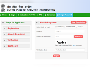 upsc nda na i cds i 2024 last date today know how to apply direct link