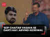 Kejriwal declares Chaitar Vasava as AAP's candidate for Gujarat's Bharuch seat for LS polls