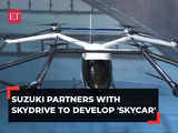 Flying cars in India soon? Japan's Suzuki and Skydrive to develop 'Skycar' | Vibrant Gujarat 2024