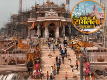 Ayodhya Ram Mandir becomes new investing theme. 5 stocks in focus