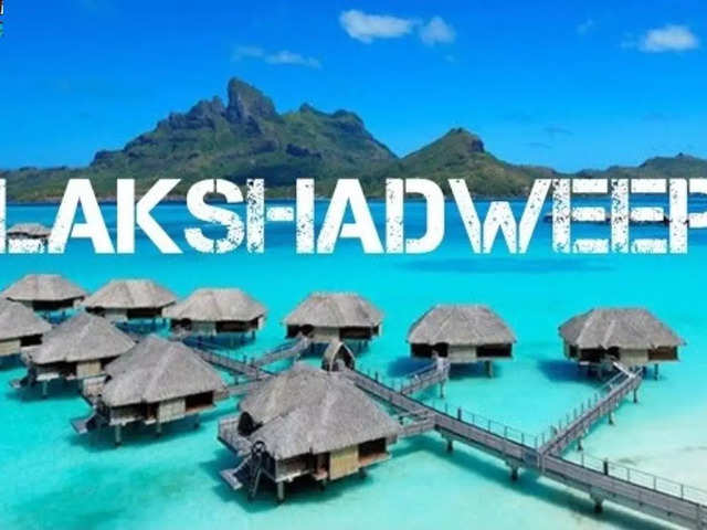 Bye Bye Maldives, Hello Lakshadweep