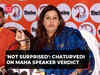 'Not surprised…': Sena(UBT)'s Priyanka Chaturvedi on Speaker ruling Shinde faction real Shiv Sena