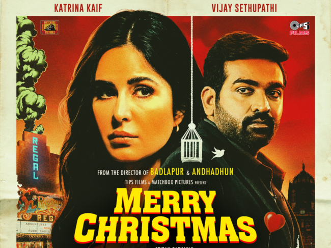 ?'Merry Christmas' poster featuring Katrina Kaif (Left) and Vijay Sethupathi?.