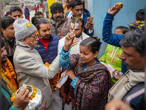 Ayodhya: General Secretary of Shri Ram Janambhoomi Trust Champat Rai and others ...