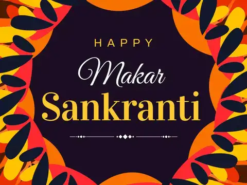 Wish you prosperity